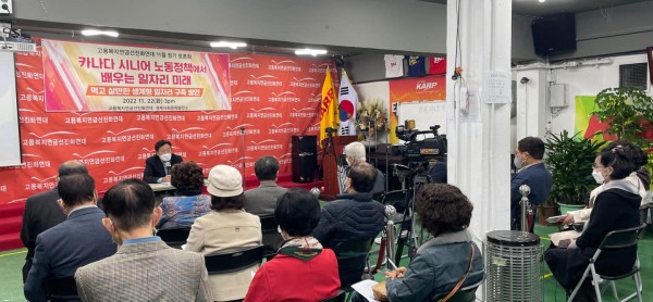 38bbba4b1c6801cc2c2366534415c8aa_1669167